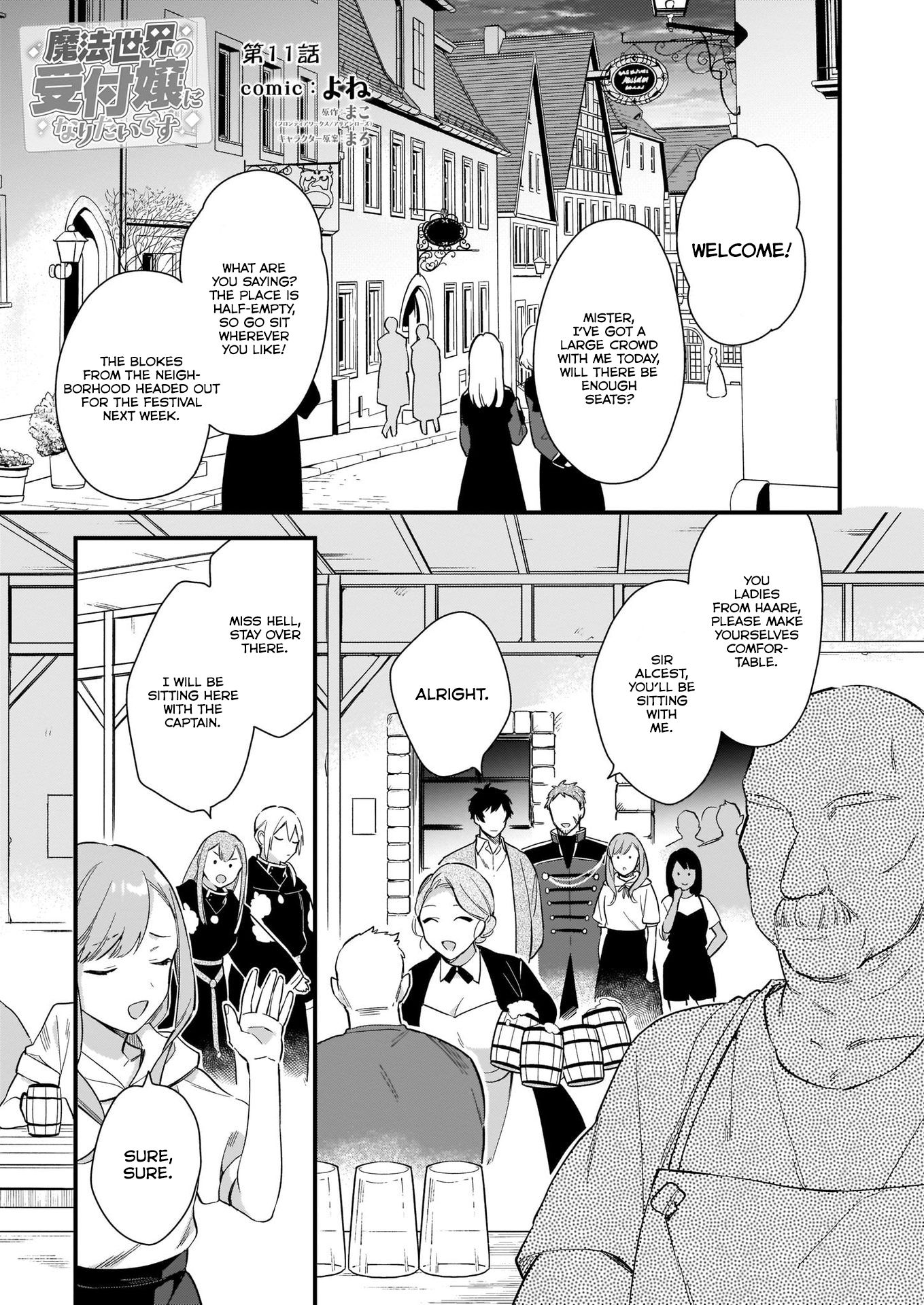 Page 2 of Chapter 11