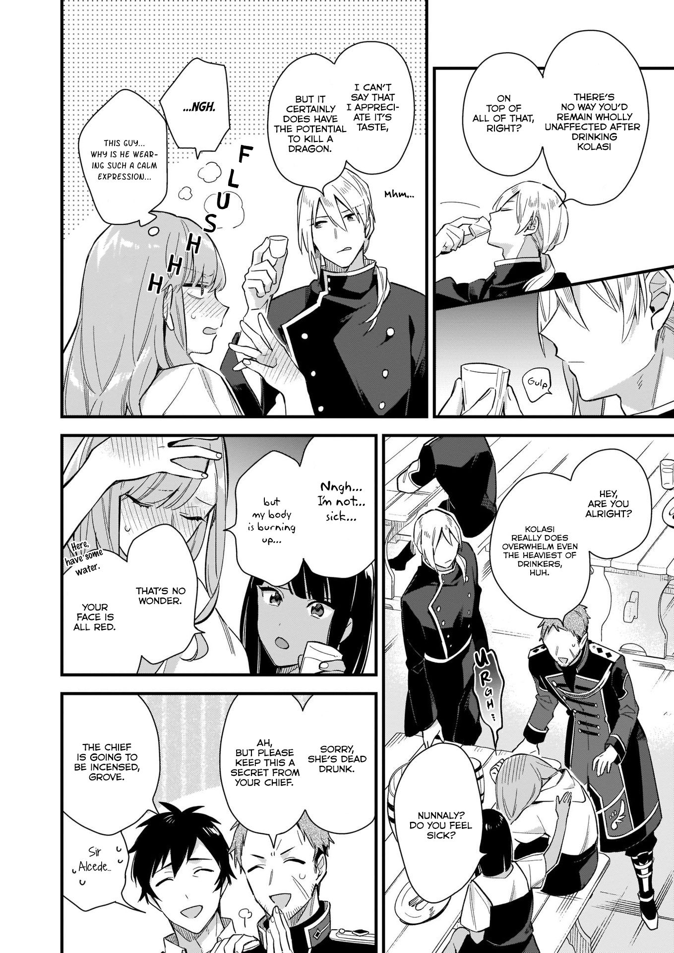 Page 17 of Chapter 11