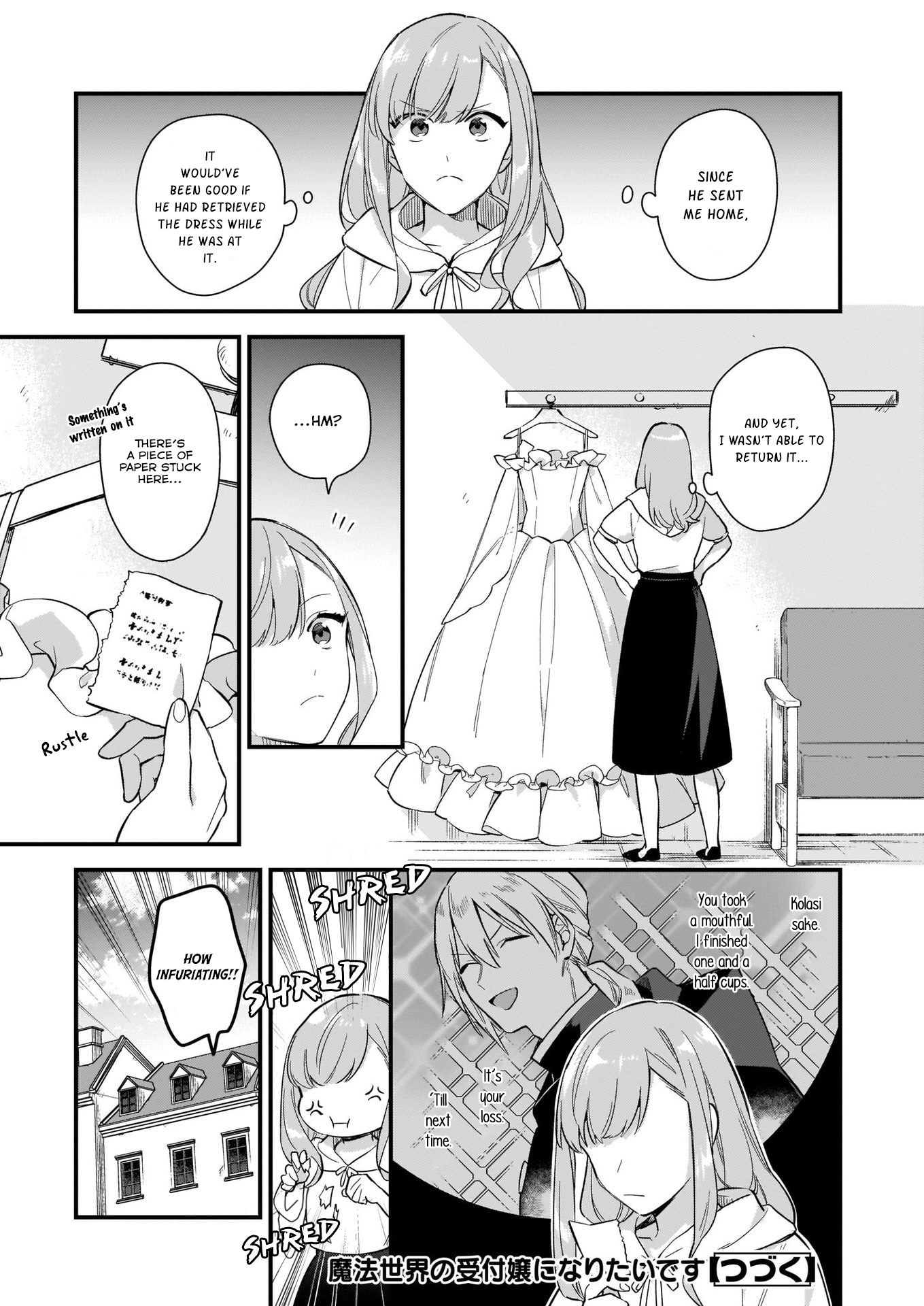 Page 30 of Chapter 11