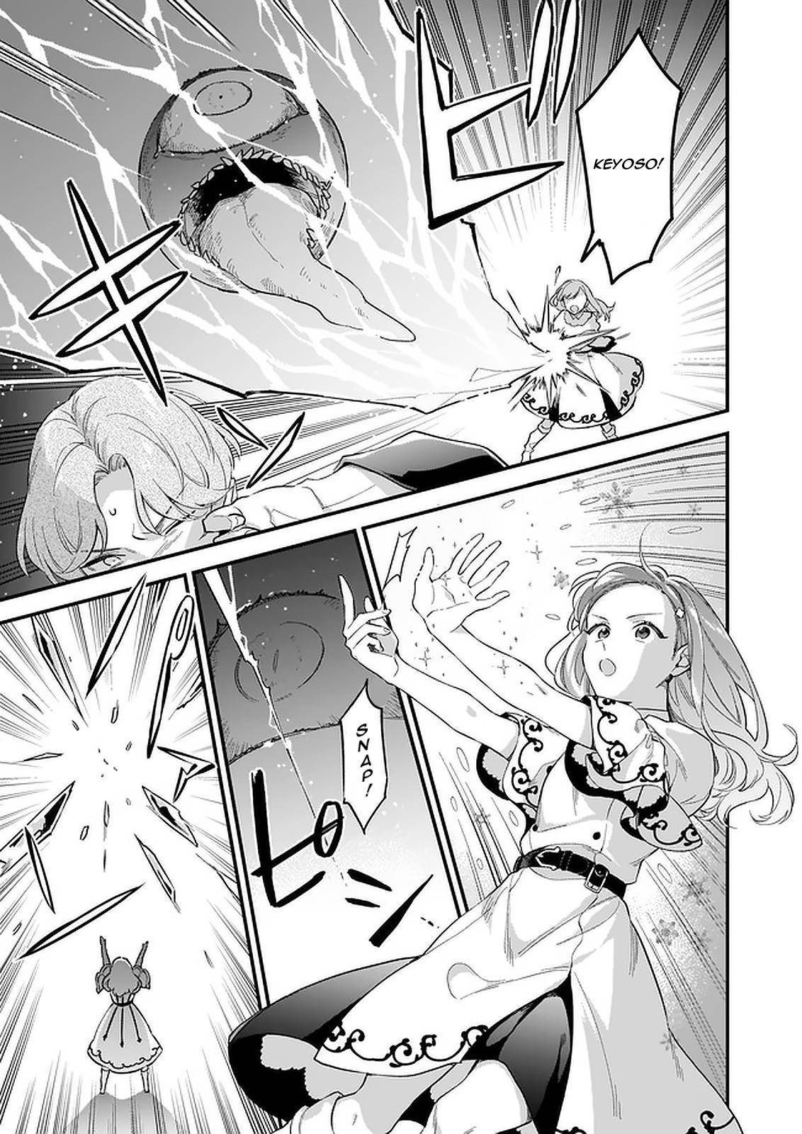 Page 27 of Chapter 13