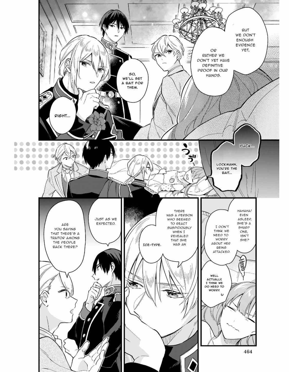Page 21 of Chapter 16