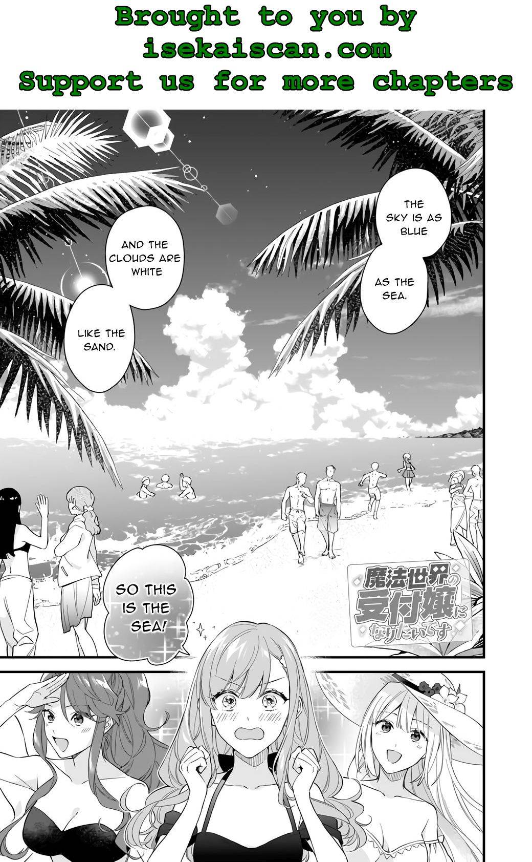 Page 1 of Chapter 19