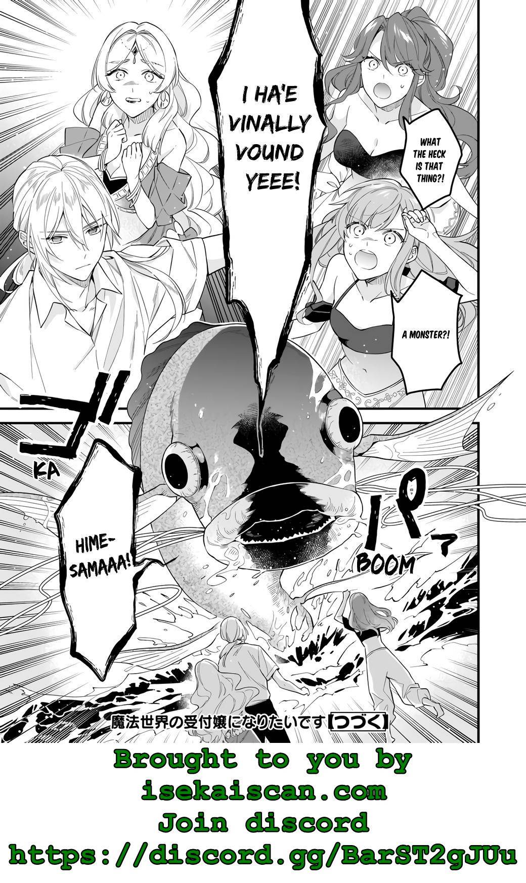 Page 13 of Chapter 19
