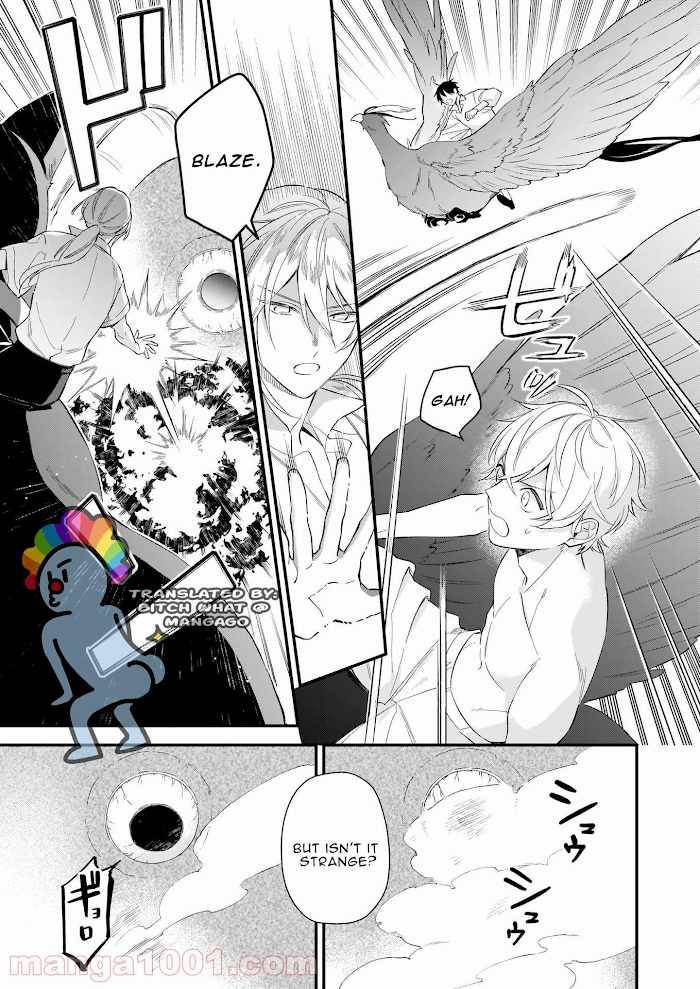 Page 2 of Chapter 19.5