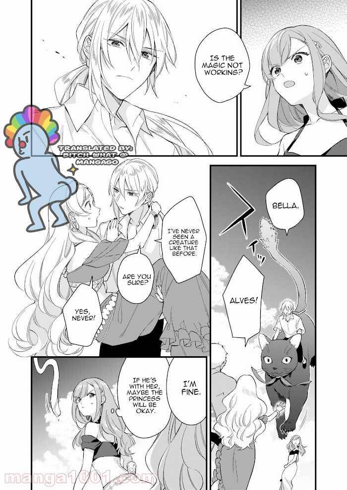 Page 3 of Chapter 19.5