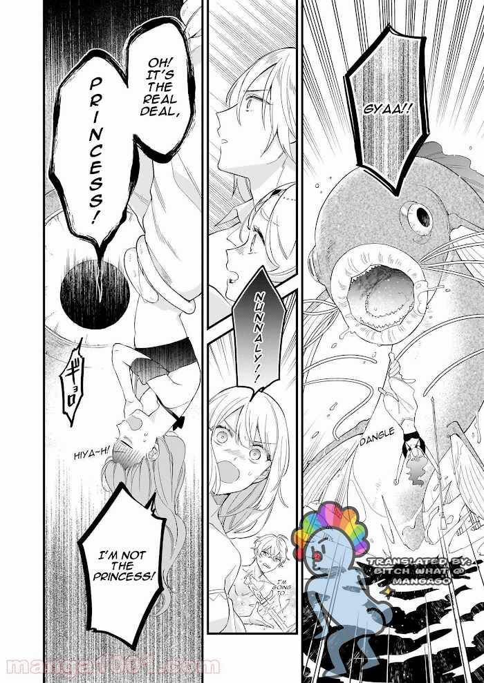 Page 5 of Chapter 19.5