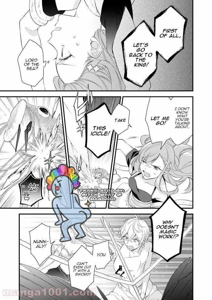 Page 6 of Chapter 19.5
