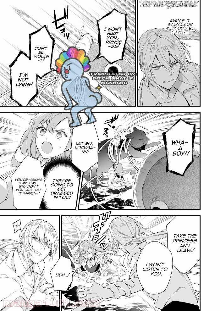 Page 8 of Chapter 19.5
