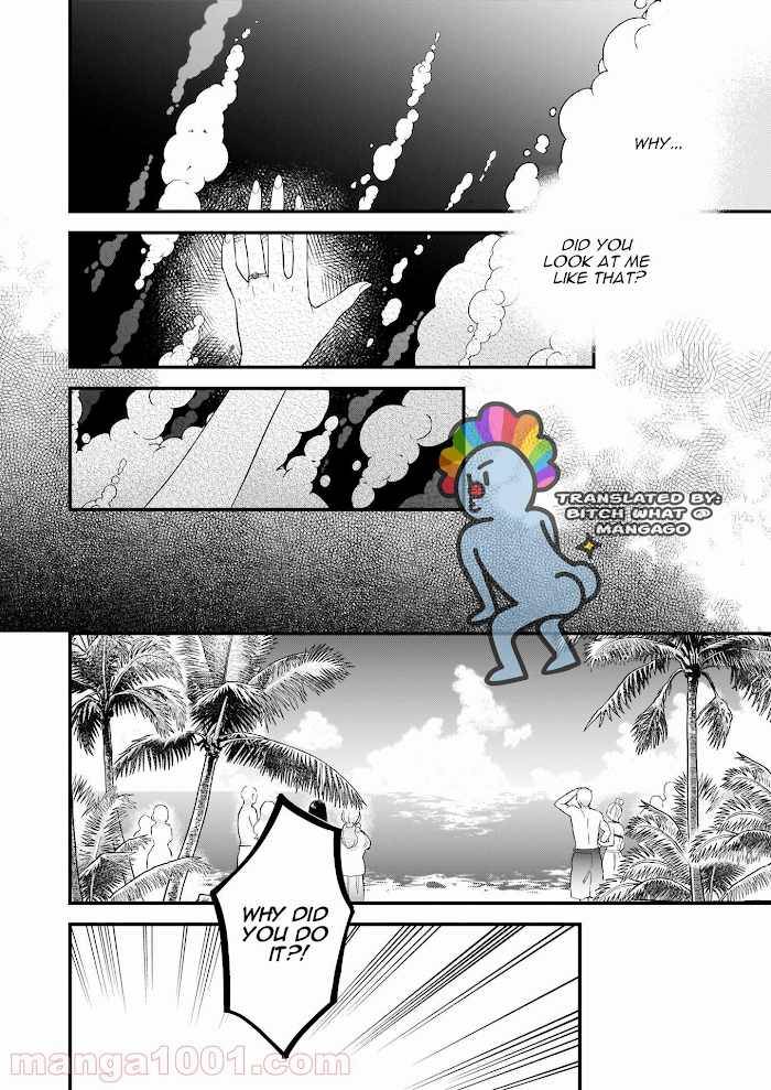 Page 11 of Chapter 19.5