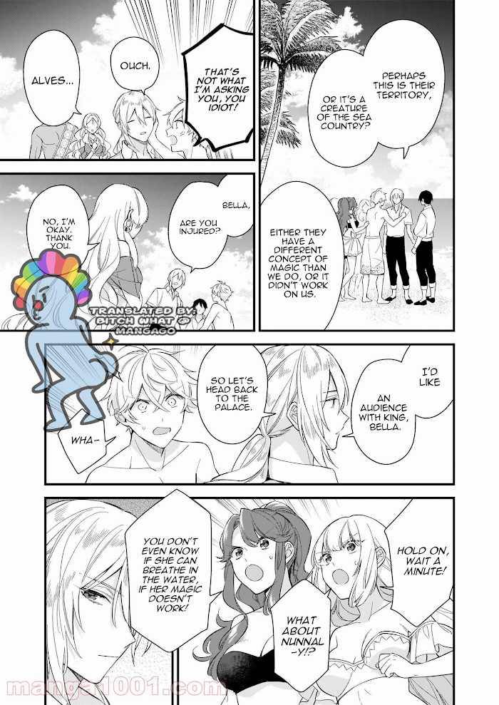 Page 12 of Chapter 19.5