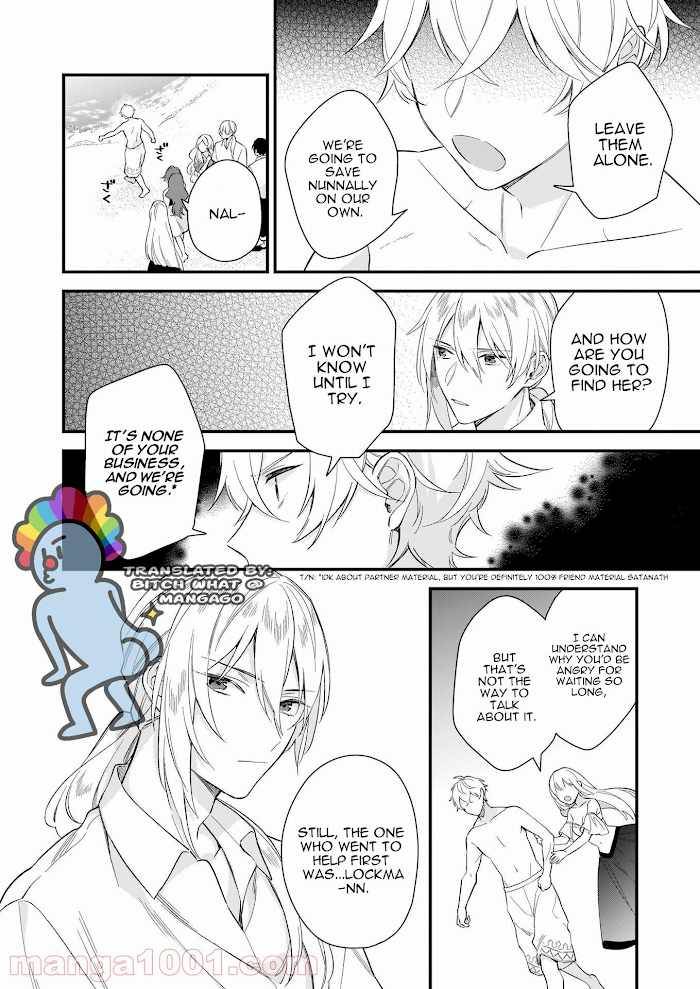 Page 13 of Chapter 19.5