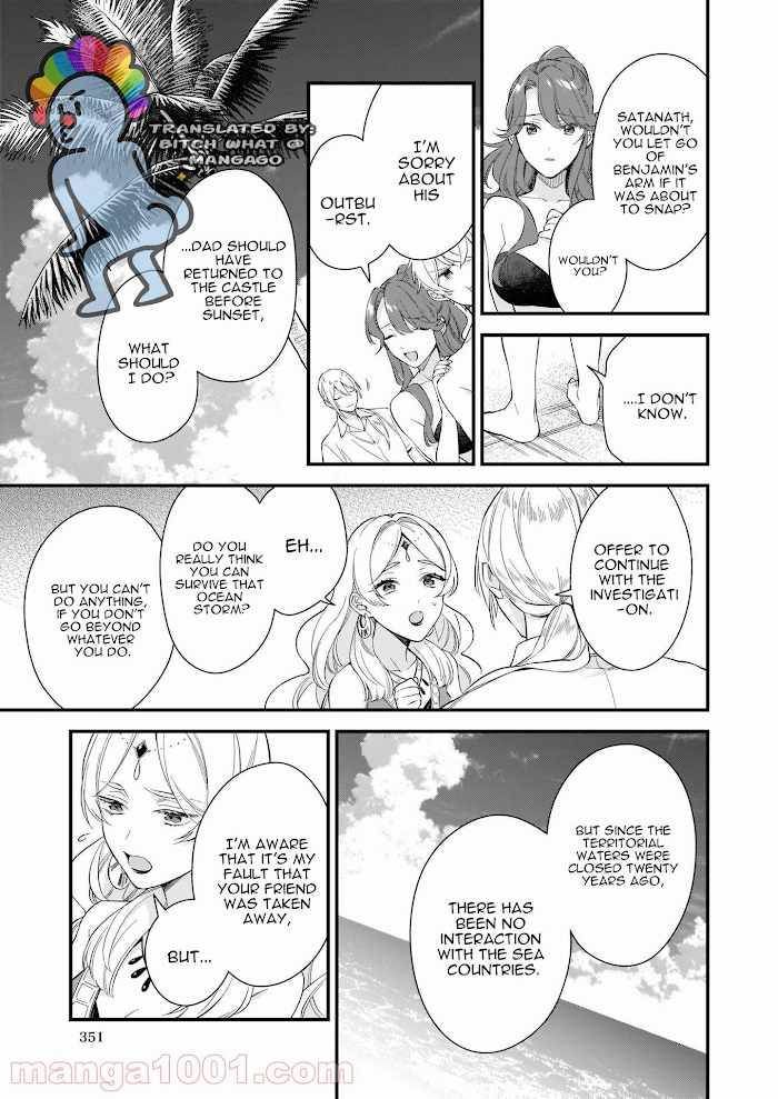 Page 14 of Chapter 19.5