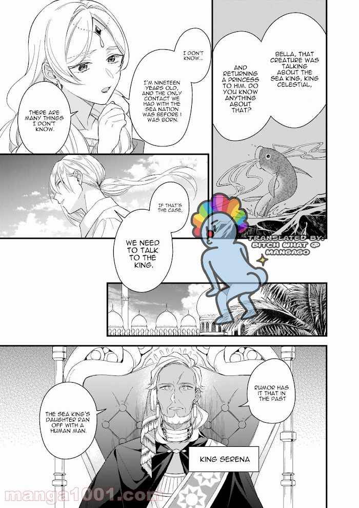 Page 16 of Chapter 19.5