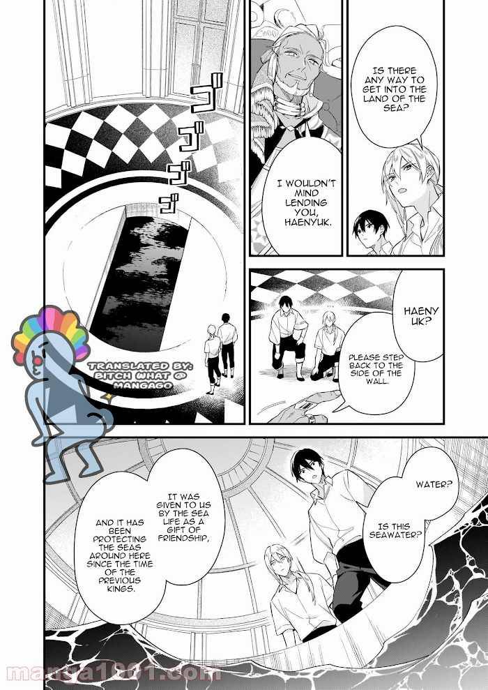 Page 19 of Chapter 19.5