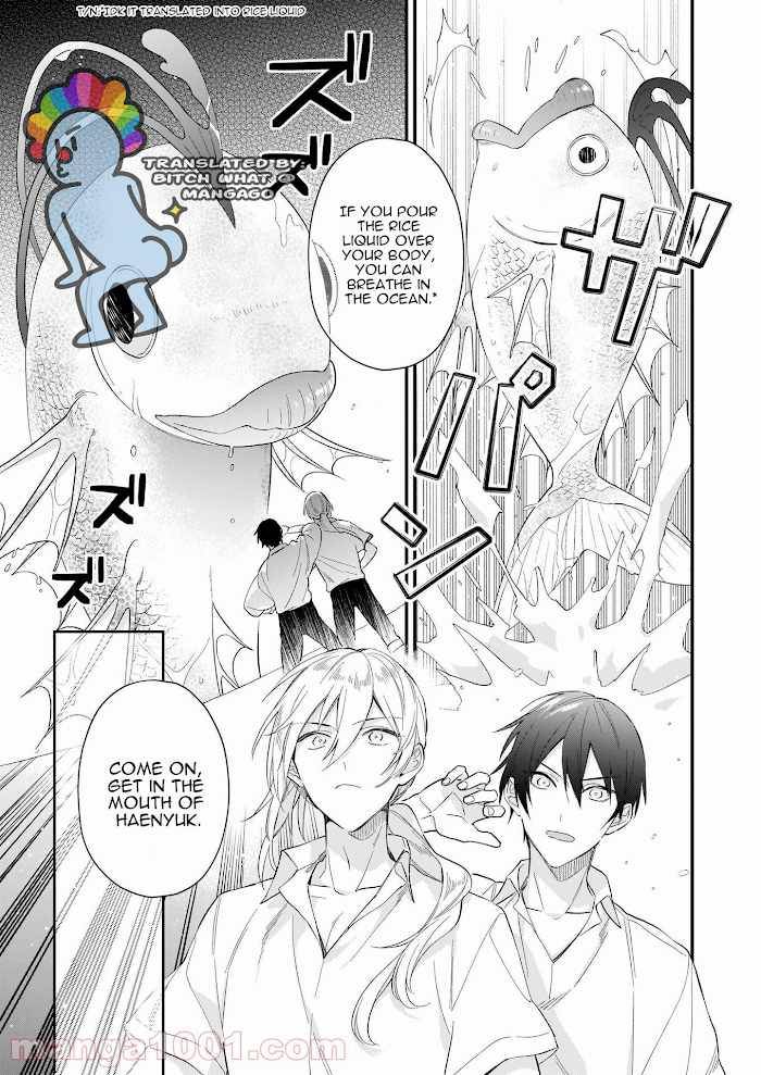 Page 20 of Chapter 19.5