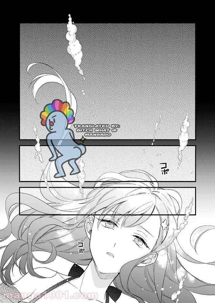 Page 21 of Chapter 19.5