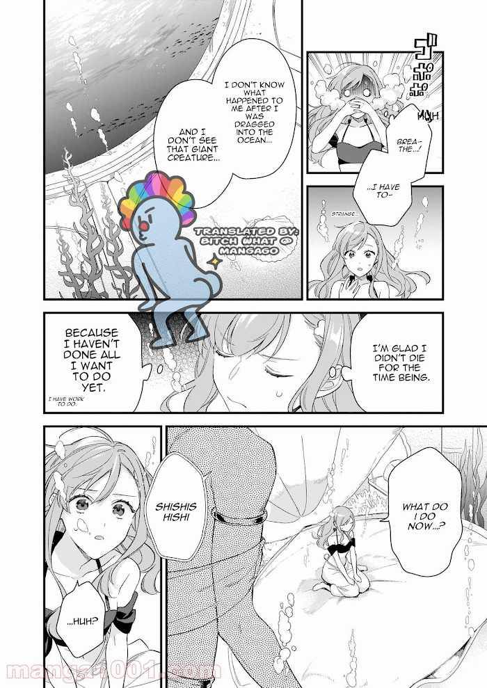 Page 23 of Chapter 19.5