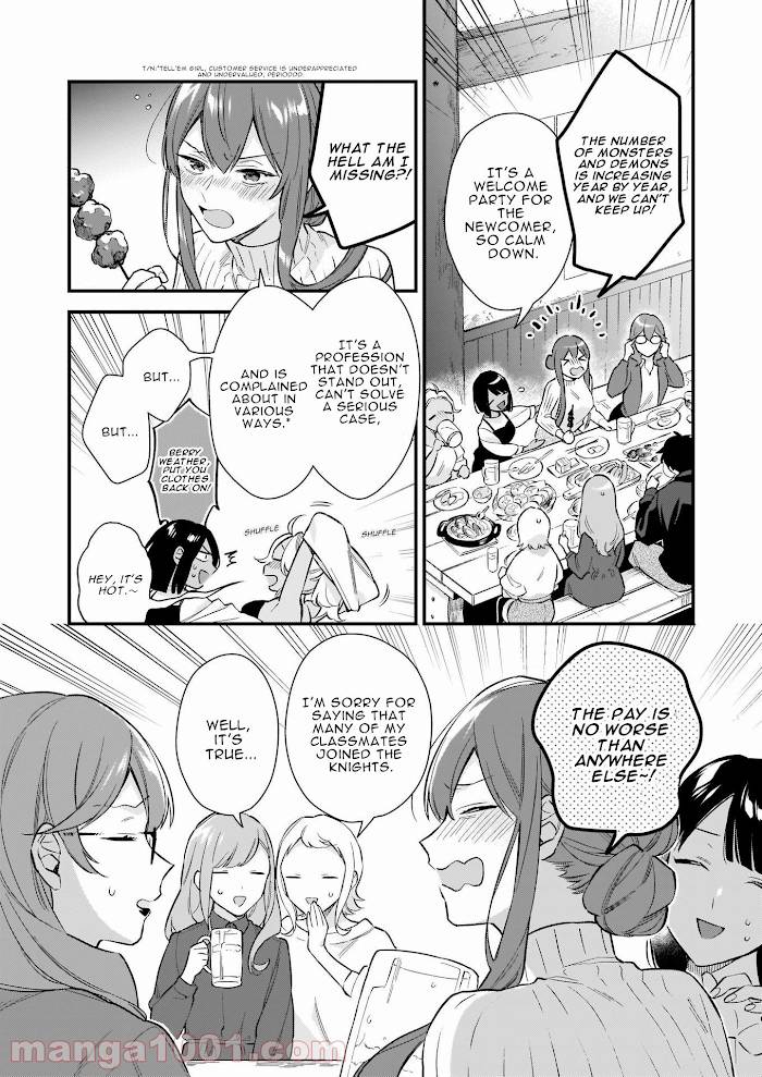 Page 15 of Chapter 20
