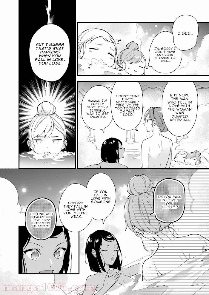 Page 25 of Chapter 20