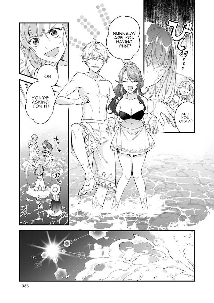 Page 5 of Chapter 21