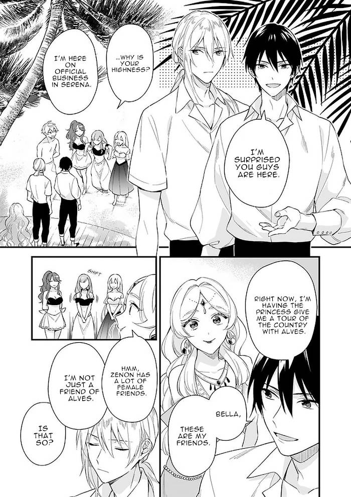 Page 9 of Chapter 21