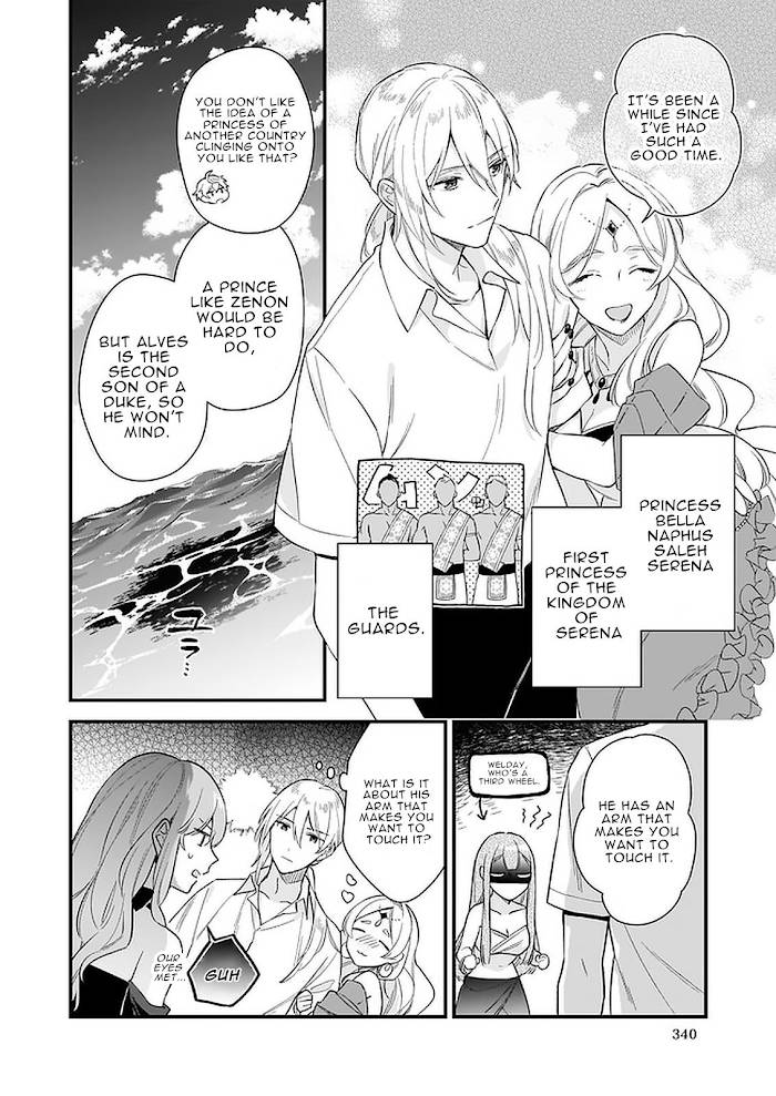 Page 10 of Chapter 21