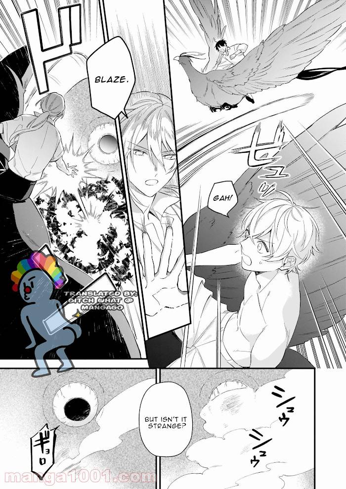 Page 2 of Chapter 22