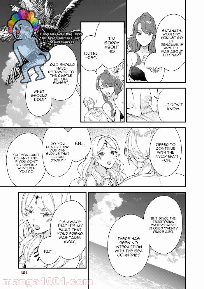 Page 14 of Chapter 22