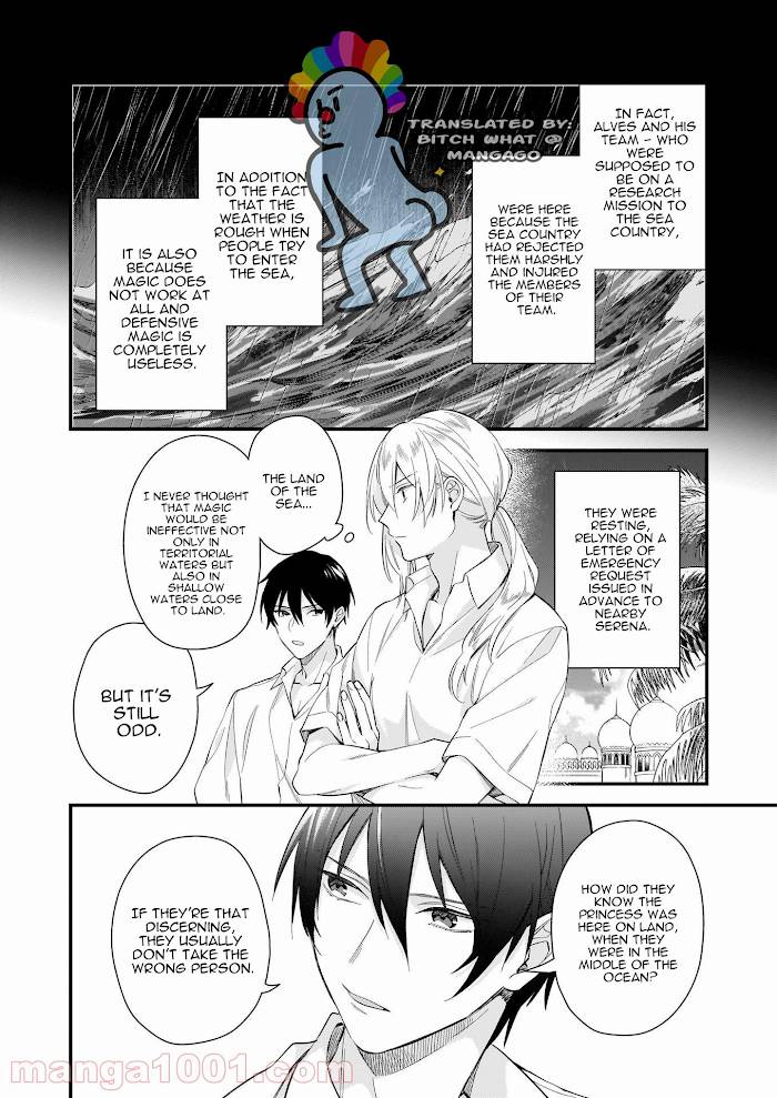 Page 15 of Chapter 22