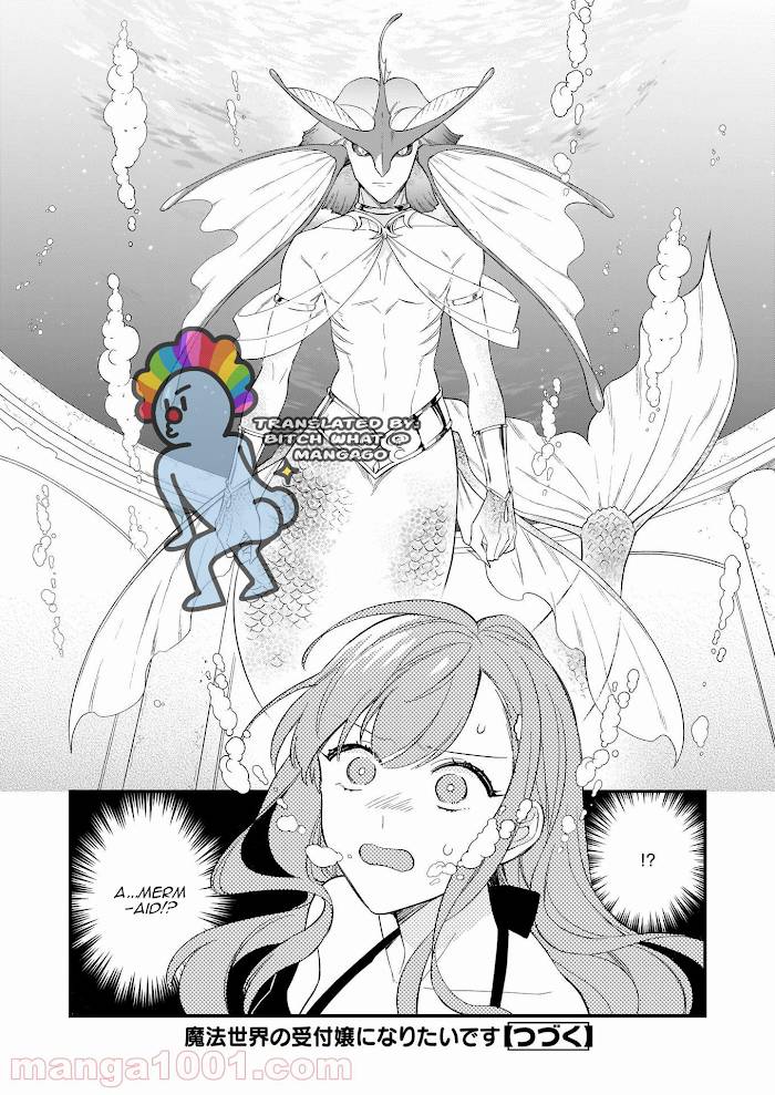 Page 24 of Chapter 22