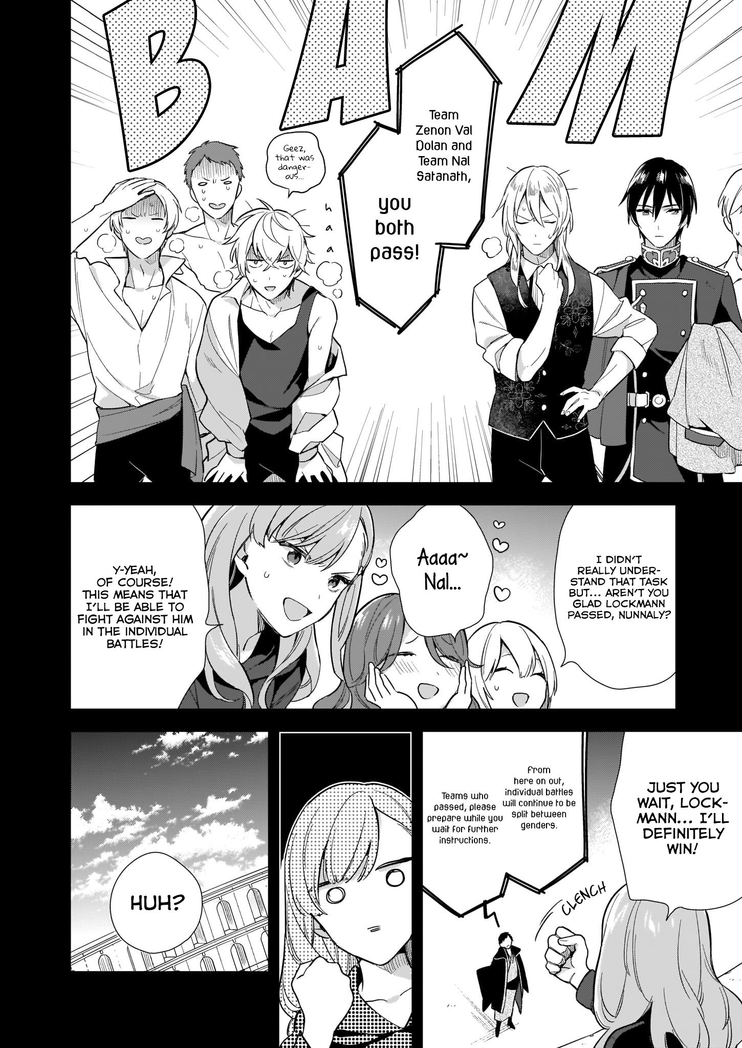 Page 12 of Chapter 3.2