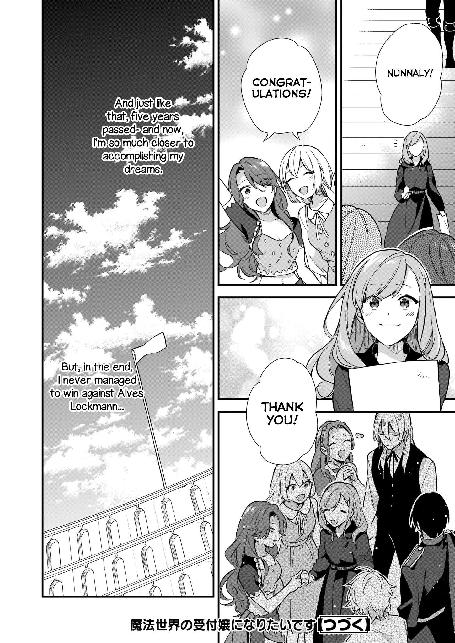 Page 18 of Chapter 3.2