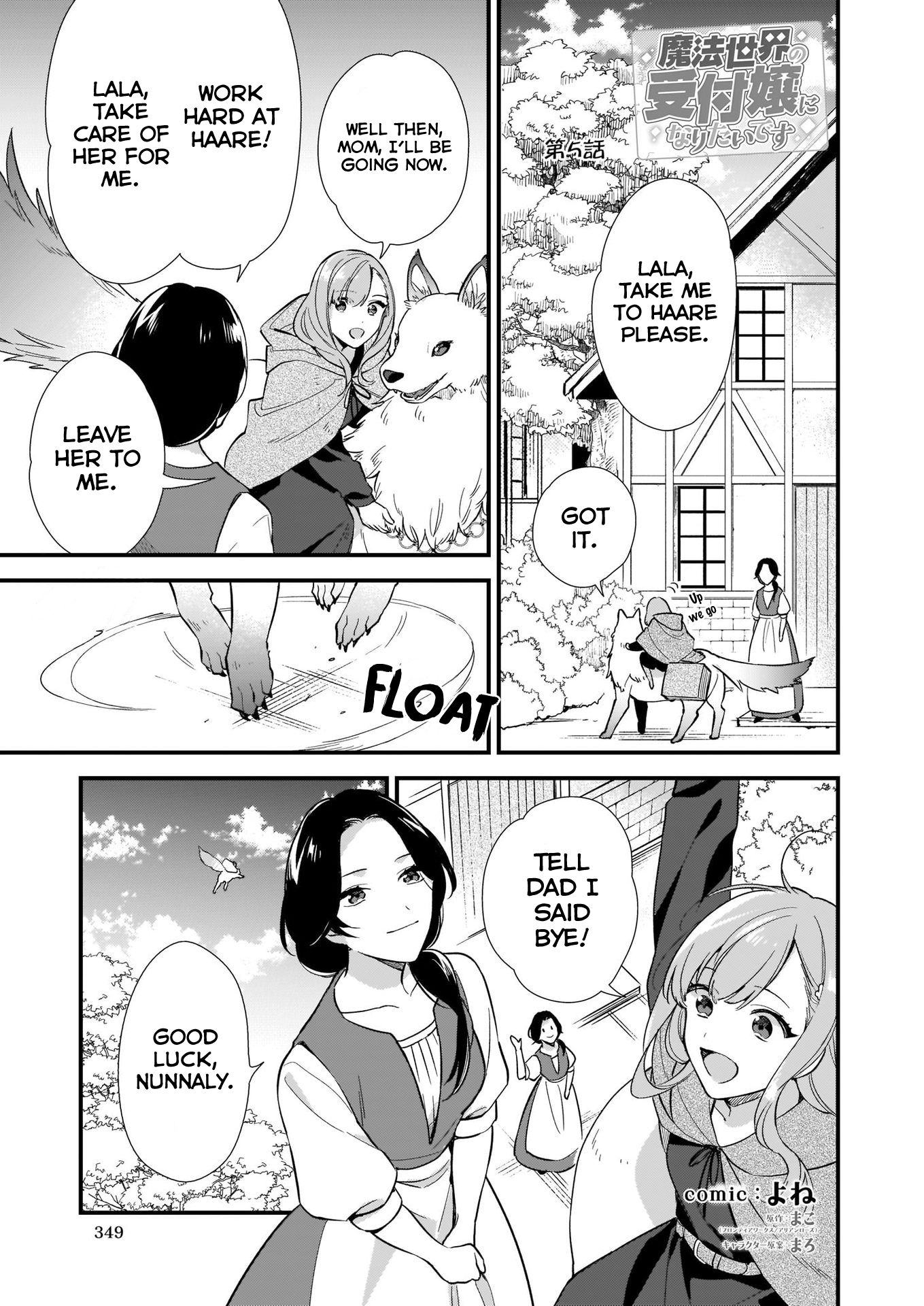 Page 2 of Chapter 5