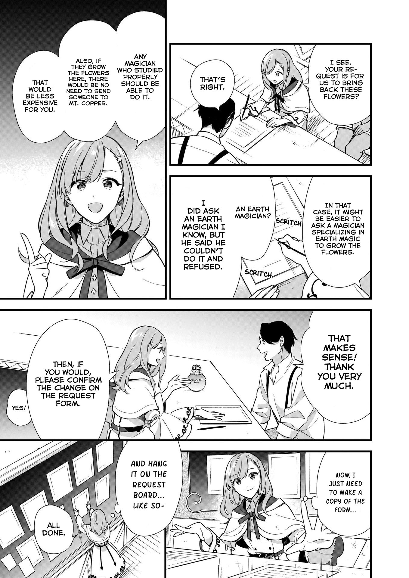 Page 14 of Chapter 5