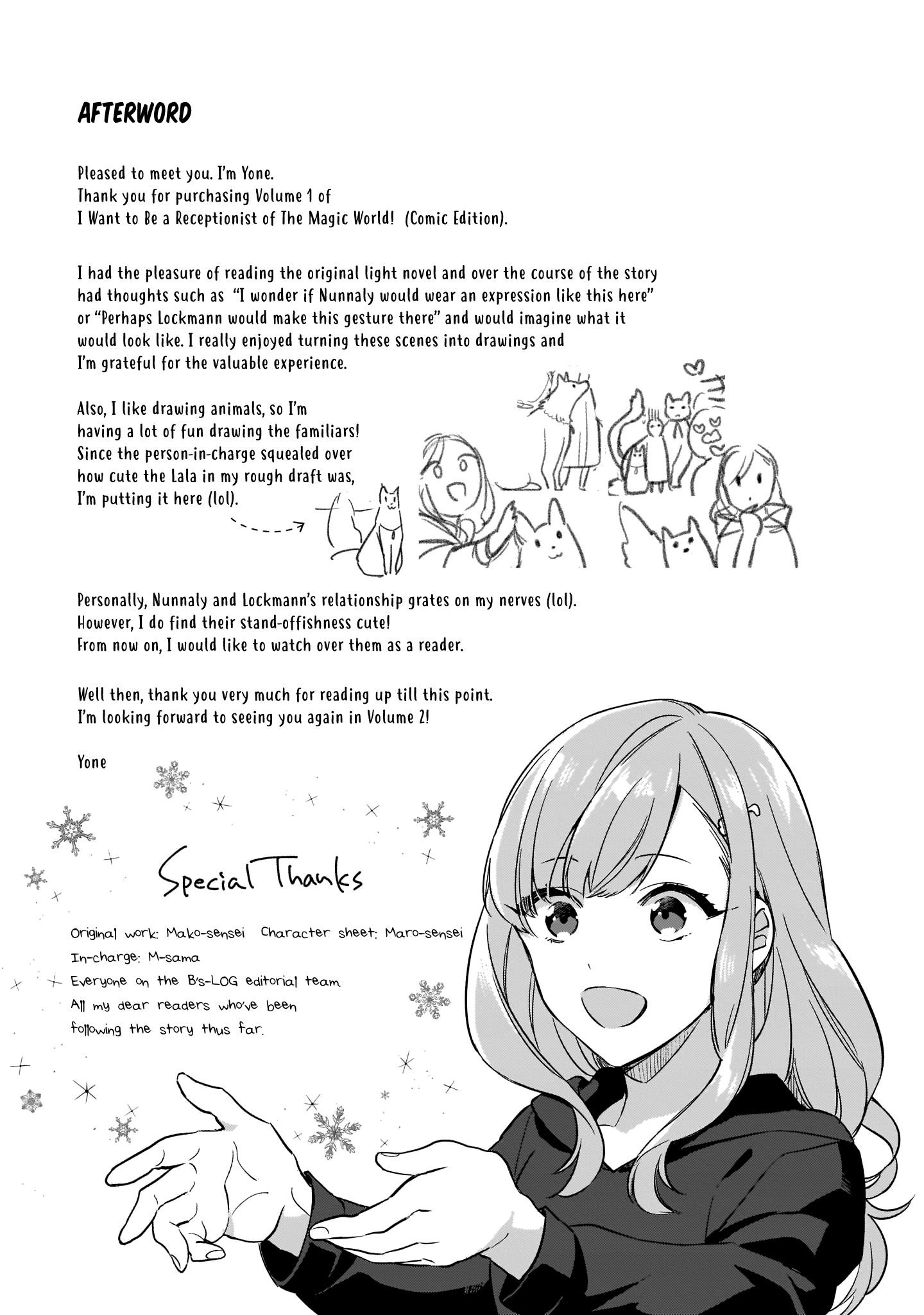 Page 15 of Chapter 6.5