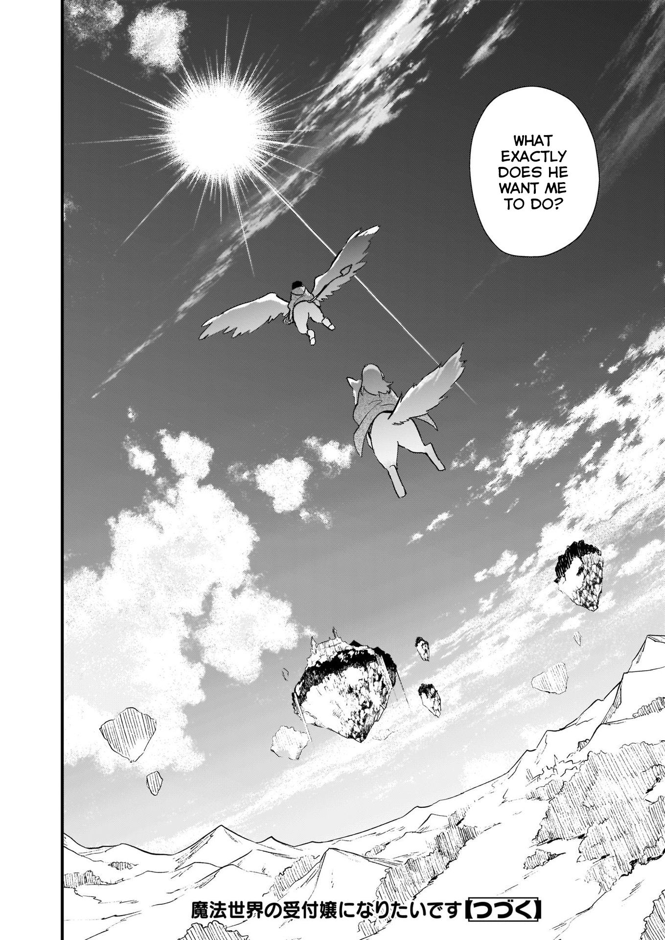 Page 19 of Chapter 6.2