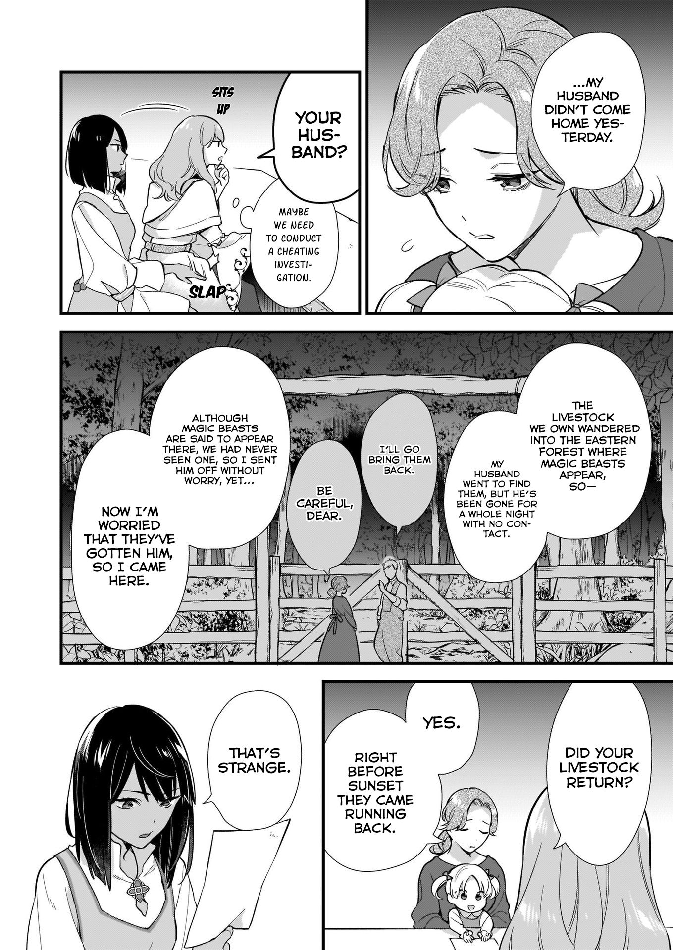 Page 3 of Chapter 6.1