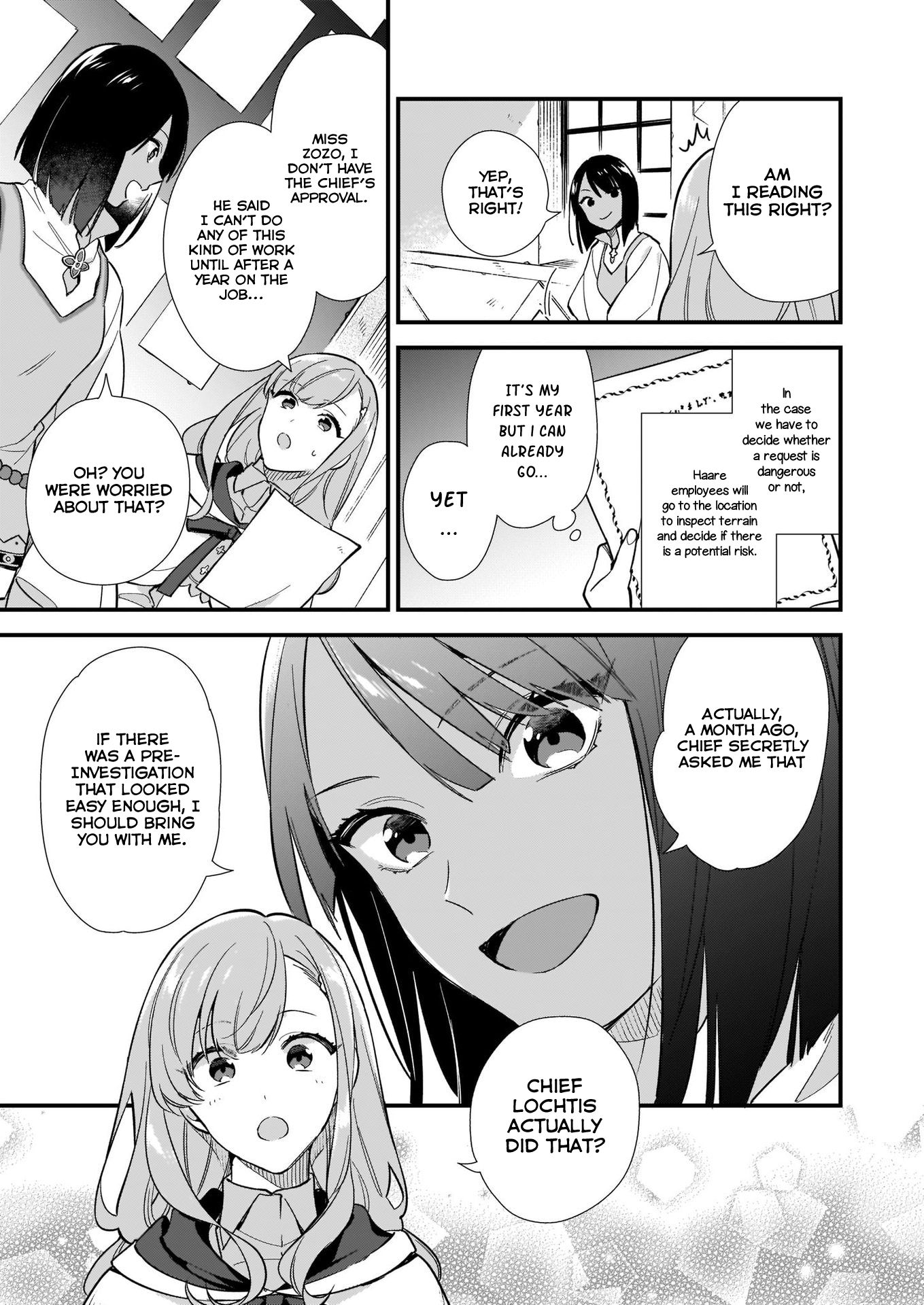 Page 6 of Chapter 6.1