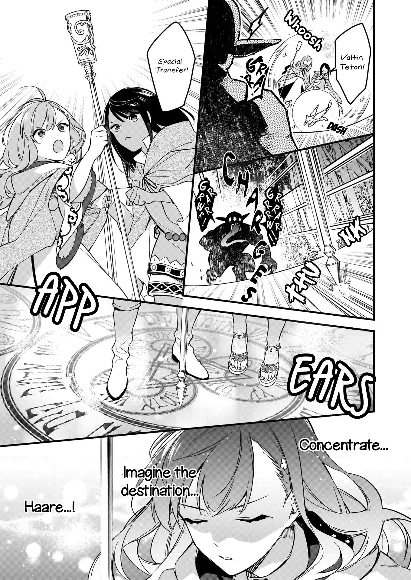 Page 16 of Chapter 6.1