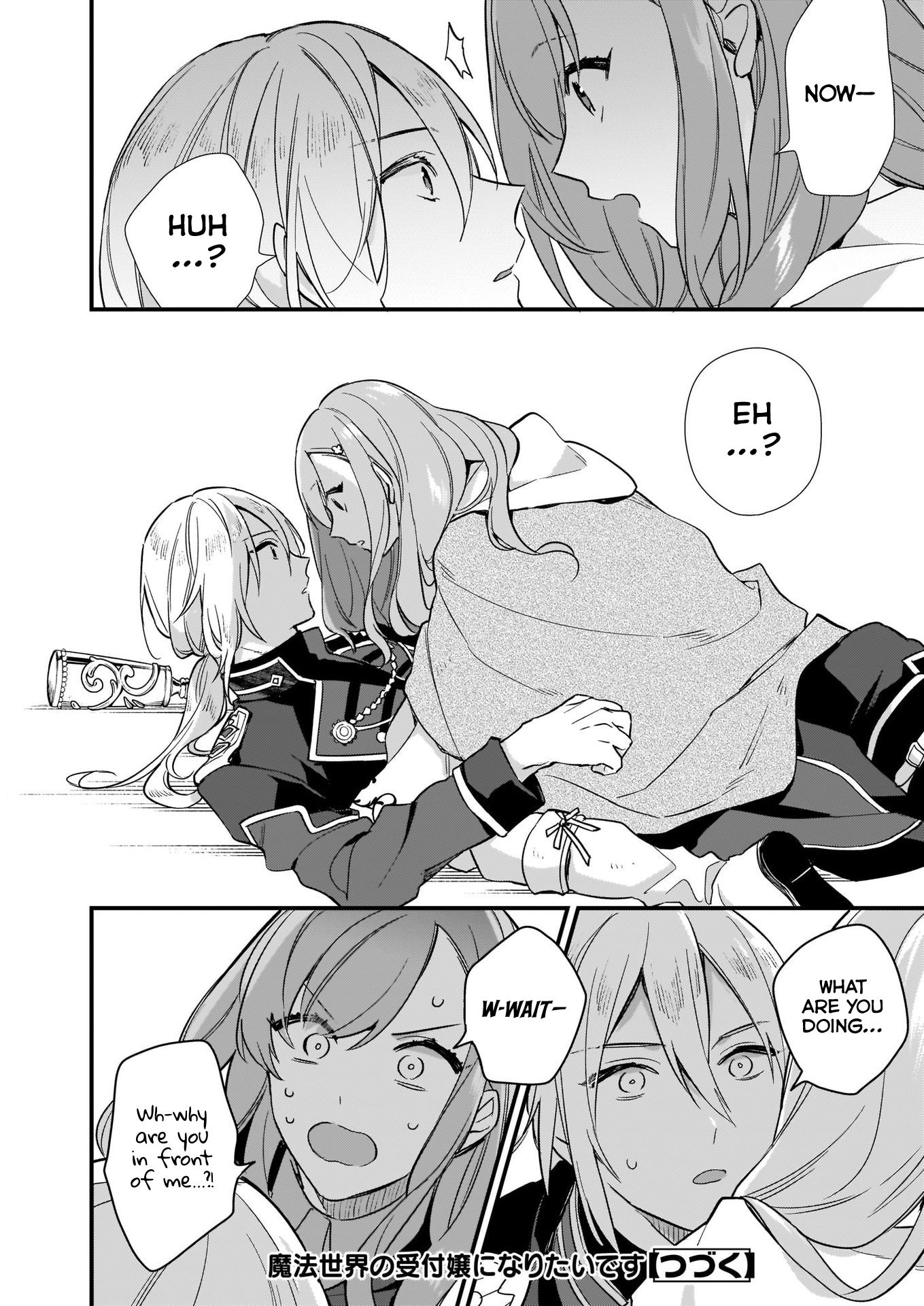 Page 19 of Chapter 6.1