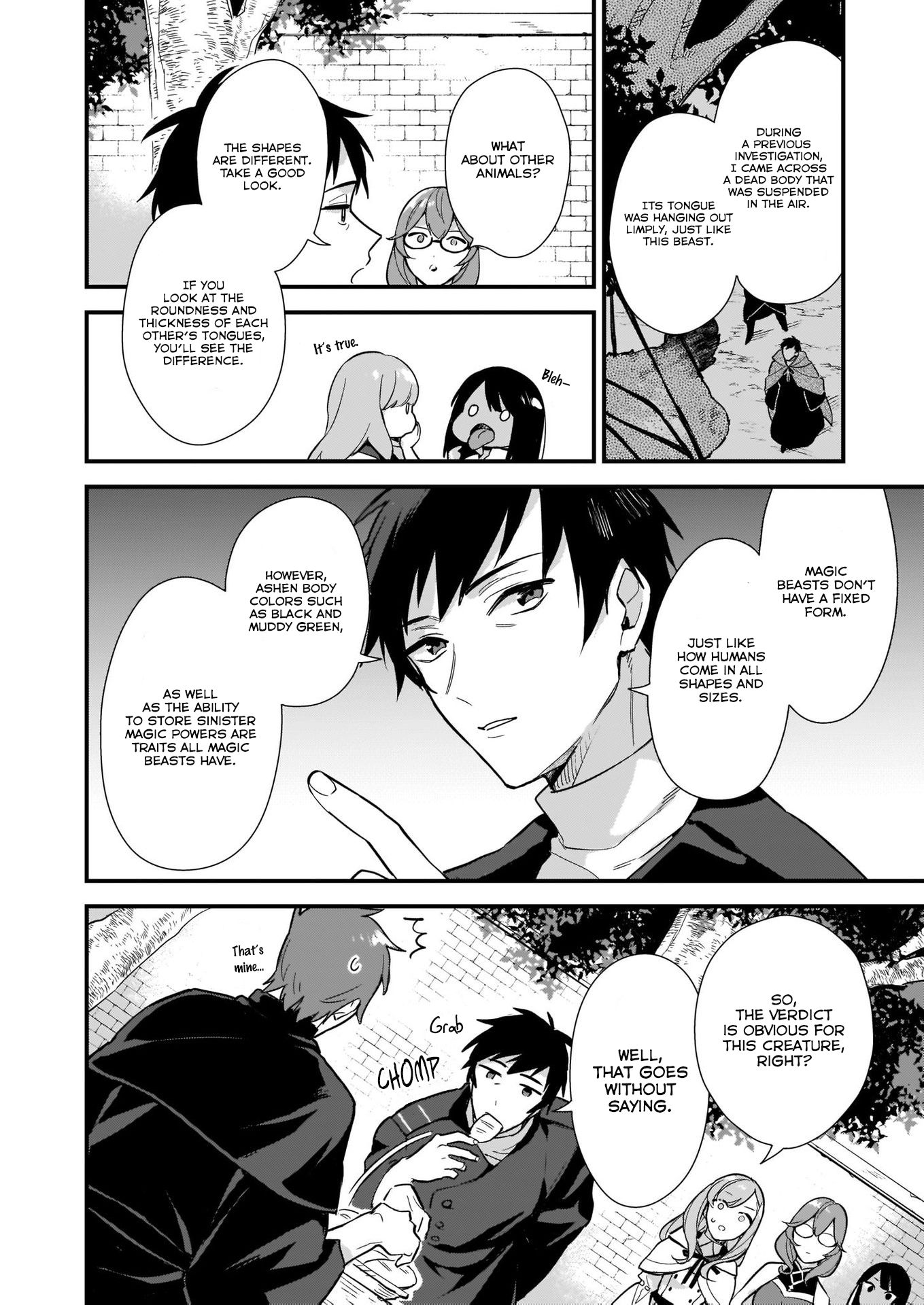 Page 5 of Chapter 7