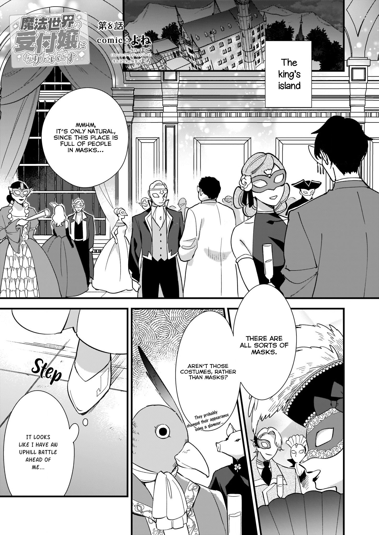 Page 2 of Chapter 8