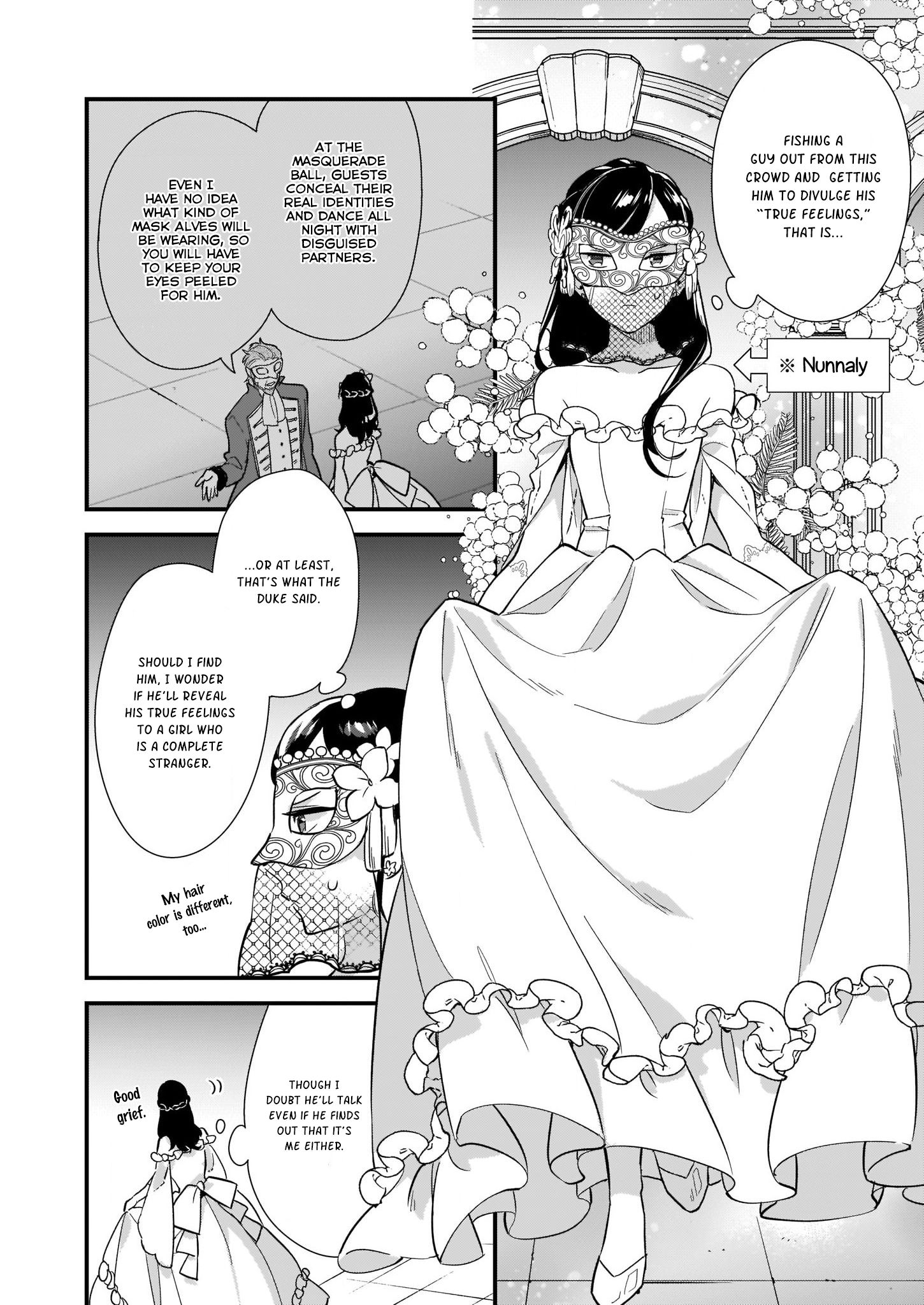 Page 3 of Chapter 8