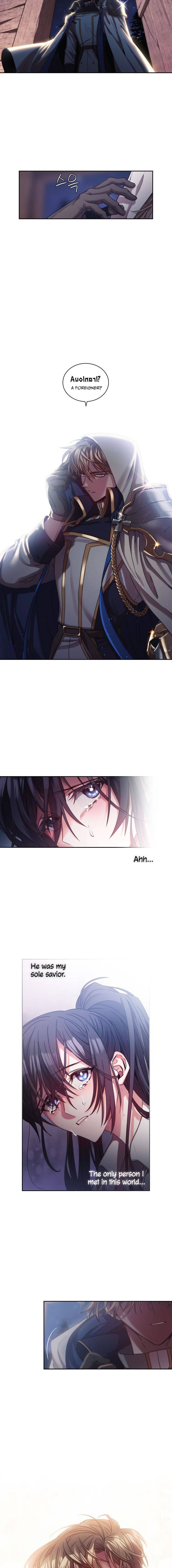 Page 3 of Chapter 1