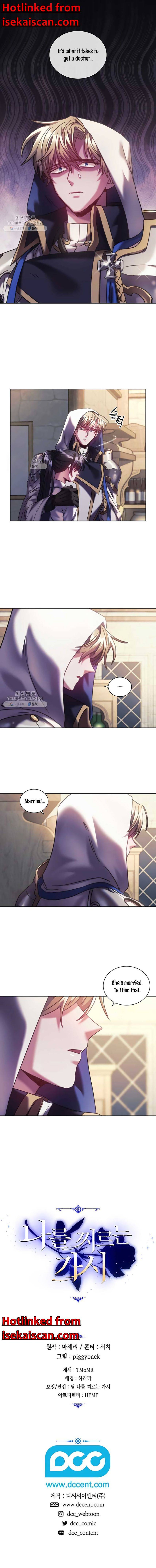 Page 13 of Chapter 24