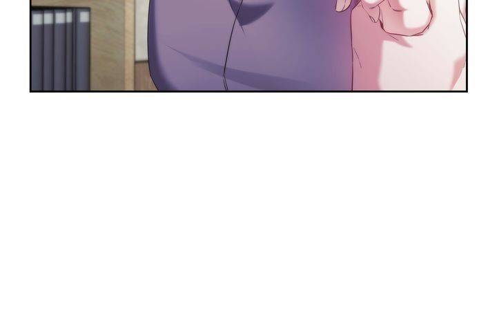 Page 4 of Chapter 26