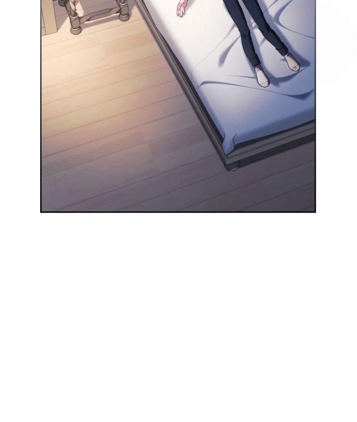 Page 20 of Chapter 48