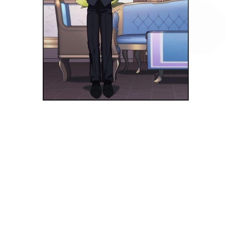 Page 23 of Chapter 48