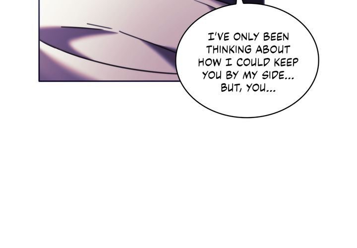 Page 7 of Chapter 51