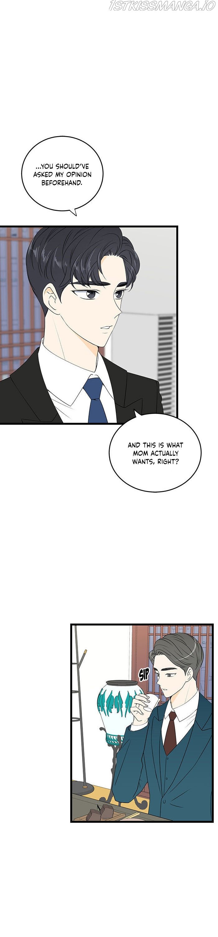 Page 7 of Chapter 22